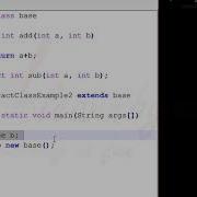 How To Use Abstract Class In JAVA Learn JAVA With Practical Examples Vineet Agarwal