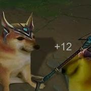 Nasus Exe