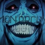 Apocalypse VI Monarchy ASMV