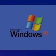 Windows XP Startup Ear Rape