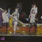 TaeTiSeo Twinkle Mirrored Dance Fancam