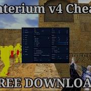 Counter Strike 1 6 Cheat Menu Aimbot Visuals Kreedz FREE CHEAT INTERIUM V4 FREE DOWNLOAD