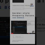 Border Style Property Values CSS Border HTML CSS Short Tutorial 16