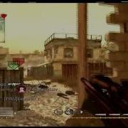 Call Of Duty 4 Quad Spray
