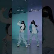 SPOT Zico Feat Jennie Dance Cover Mirrored