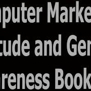 Java The Complete Reference Latest Edition Book PDF Download
