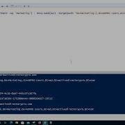 Bulk Move Users And Computers In Active Directory With PowerShell