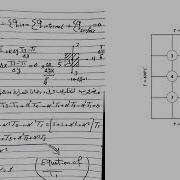 Heat Transfer Finite Difference H T Section