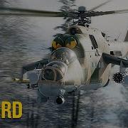 Live By The Sword A DCS World Cinematic Short Film
