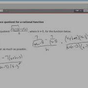 Finding A Difference Quotient For A Rational Function