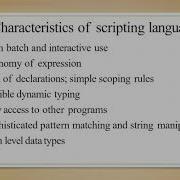Characteristics Of Scripting Language