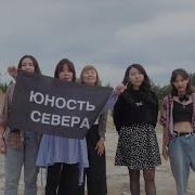 ЖД 2 0 LIVE Kareeer Sessionsss 28 07 2023