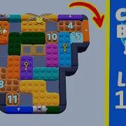 Color Block Jam Level 1107 Solution Walkthrough
