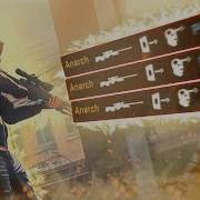Взрываем AWP Lego CS GO CSS