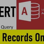 Microsoft Access How To Add Only New Rows Using Append Query