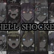 Nightcore Juicy J Wiz Khalifa Ty Dolla Ign Shell Shocked Feat Kill The Noise Madsonik