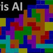 How I Made My Tetris AI