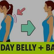 11 Day Belly And Back Exercise Fix Posture Burn Fat 2 In 1