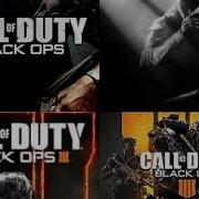E Dubble Let Me Oh Black Ops 1 4