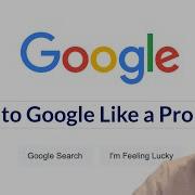 Google Like A Pro All Advanced Search Operators Tutorial