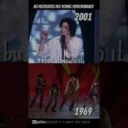 1969 Vs 2001 MJ Recreated His Young Performance Mj Jackson5 Iwantyouback Nostalgia 70smusic