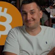 THIS BITCOIN PUMP WON T LAST MY EXACT PLAN
