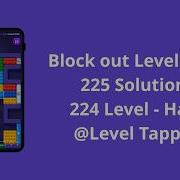 Block Out Levels 220 225 Solutions Level 224 Hard
