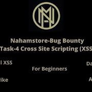TryHackMe Nahamstore Cross Site Scripting XSS Task 4