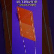 Net Of A Tetrahedron Triangular Pyramid Pull Up Nets Shortvideo Tetrahedron Maths