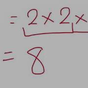 Introduction To Index Notation