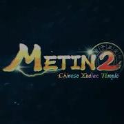 Metin2 Zodiac Temple