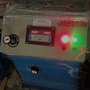 Digital Compression Testing Machine Channel 2000kn