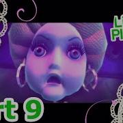 LittleBigPlanet 2 кооперативный режим Часть 9 Неуправляемый поезд