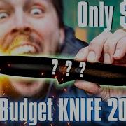 This Is The BEST Ukrainian Bushcraft Knife