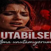 Unutabilsem Ama Unutamıyorum Emrah Cover 2026 En Damar Arabesk Arabesk Damarşarkılar