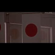 AMV HANEKAWA Nio