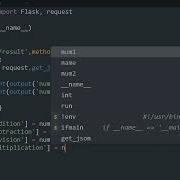 Get The Data Received In A Flask Request