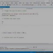 The Do While Loop In C For Validation