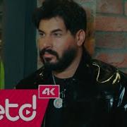 Aykut Özer Gölgem