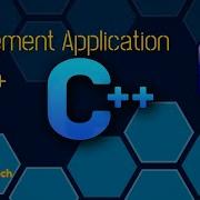 Retirement Application In C By HowToTech Dev C HowToTech Dev C
