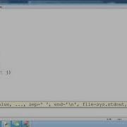 22 Python Special Operators Identity Membership Operator Python Tutorial For Beginner To Advance