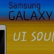 Samsung Galaxy S2 UI SOUNDS