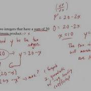 MCV4U 3 6 Optimization Problems