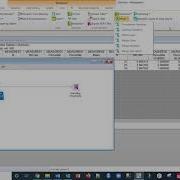 S95 How To Break Down Descriptives Data Science Workbench Hints And Tricks