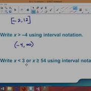 1 1 Example 2 Interval Notation