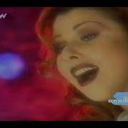 Nilüfer NE MASAL NE RÜYA Show Tv 1994