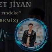 İsmet Jiyan Were Le Rındeke Trap Remix
