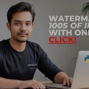 How To Easily Add Watermarks To Hundreds Of Product Images With One Click Using Python