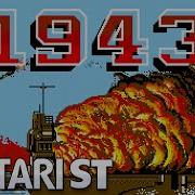 1943 The Battle Of Midway Quick Look Atari ST