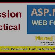 Asp Net Session Practical Session Using Asp Net WebForm Session In Asp Net Example Session